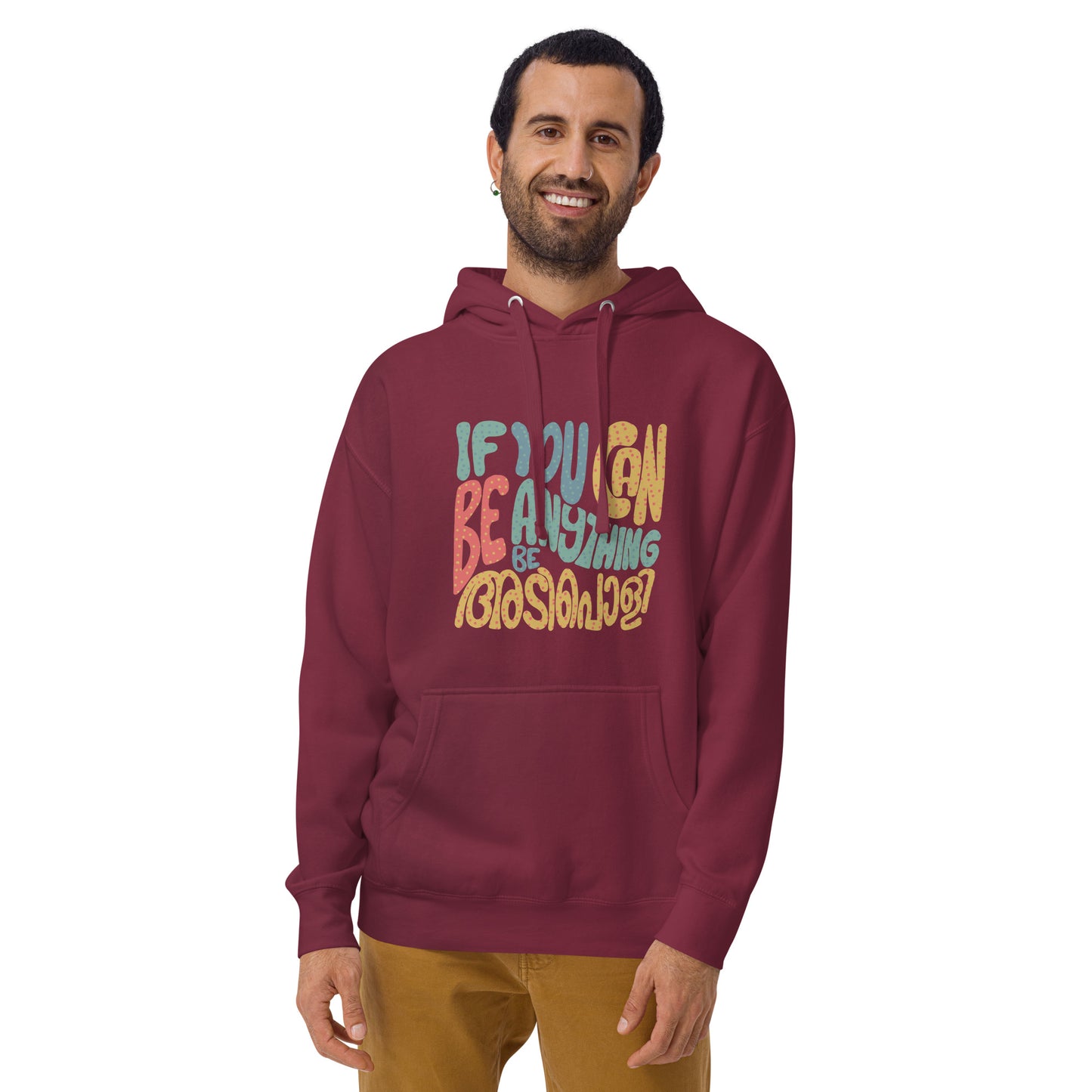 Adipoli Hoodie