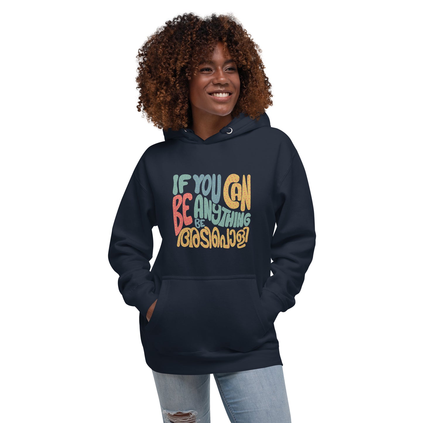 Adipoli Hoodie