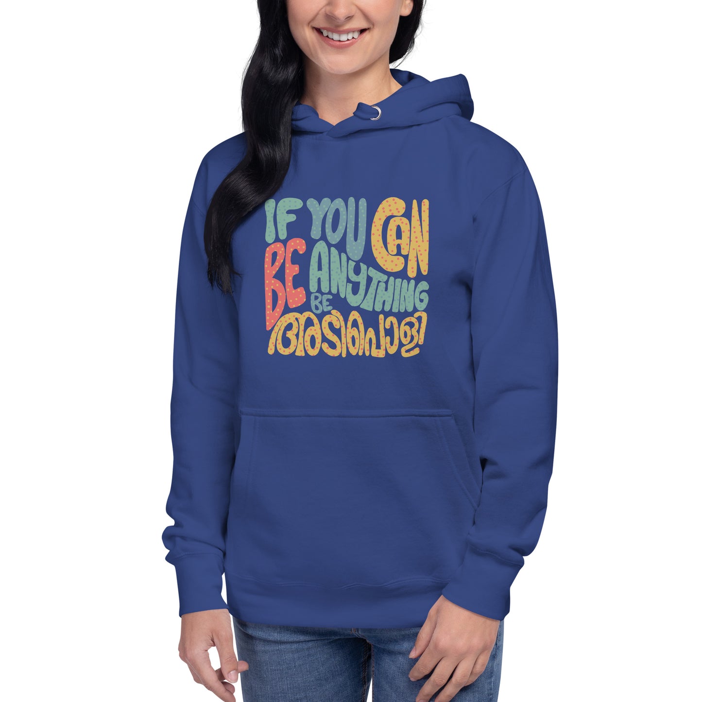 Adipoli Hoodie